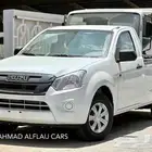 ديماكس غماره فيبر وجوانب 2026