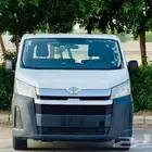 تويوتا هايس موديل 2022 بأقل سعر بالسوق