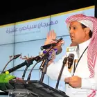 مقدم حفلات منبرية ومنسق ومنظم ايفنتات وخيام اوربية ومسارح