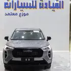 هافال جوليان استاندر م 2026 الاسعار للكاش والتمويل