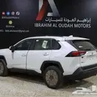 رافور فتحة سقف نص فل 2025