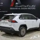 رافور نص فل فتحة سقف 2025