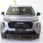 هافال جوليان 2026