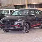 شانجان CS35 بلس موديل 2025 جميع الفئات بالنقد والتقسيط