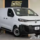 سيتروين جامبي اتوماتيك 2024 - 2025 ( 93725 شامل الضريبة)