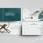 مصمم تقارير سنوية محترف