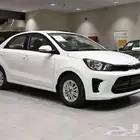 كيا بيجاس 2026 فل كامل