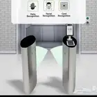 بوابات دخول الافراد