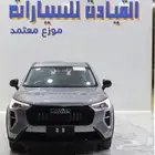 هافال جوليان استاندر م 2026 الاسعار للكاش والتمويل