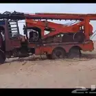 معلم حفار