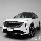 جيلي ستار راي فل كامل 2024