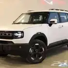 جيتور