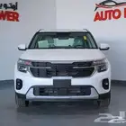عروووض اليوم الوطنى كيا سيلتوس GL ستاندر موديل 2025