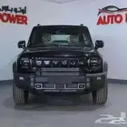 عرض اوتو باور جيتور T2 لكجري موديل 2026
