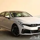 كيا K5 نص فل 2026 اقوي عرض للكاش واستلام فوري