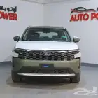 عروووض اليوم الوطنى فورد تيريتوري ترند 2026
