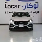 شيري اريزو 5 كومفرت 2025