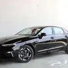 كيا K5 ستاندرد مطور ونص فل 2026 كاش وتمويل بنوك