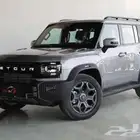 جيتور T2 لاكجيري 2026 باقل سعر