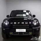 جيتور T2 2025 لاكشيري