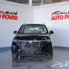 عرض اوتو باور ام جي MG RX5 ستاندر موديل 2024