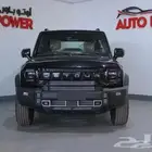 عرض خاص T2 فل لاكجري موديل 2026