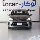 كيا بيجاس ستاندر2025