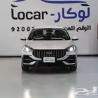 شيري اريزو 5 كومفرت 2026