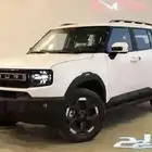 جيتور t1