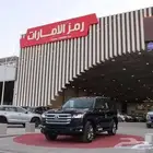 تويوتا جيكسار l4 بنزين 2025