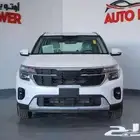 كيا سيلتوس GL ستاندر مطور موديل 2025 صيانه مجانيه