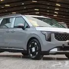 كيا كارنيفال GLS نصف الفل 2026