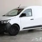 رينو اكسبريس جير عادي ديذل 2024 عرض خاص للكاش