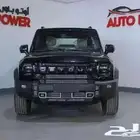 جيتور T2 لكجري موديل 2026