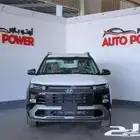 هيونداي كريتا جراند كمفورت موديل 2025.