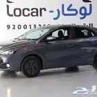 ام جي 3 موديل 2025 ستاندر نقبل رواتب 3500