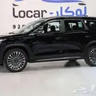 جيتور X90بلس فل كامل 2025