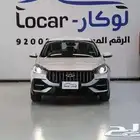 شيري اريزو 5 كومفرت 2026