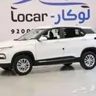 شيفروليه جروف 2025 نص فل LT