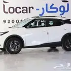 جي إيه سي إمزوم ستاندرد 2025