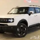جيتور T1 لاكجري 2025 كاش وتمويل بنوك