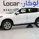 هافال إتش 6 أكتيف نص فل 2026