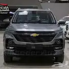 كابتيفا بريمير 2026 كاش او اقساط