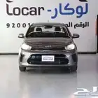 كيا بيجاس ستاندر 2025 وموجود فل