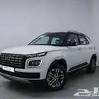 هونداي فينيو بريميوم 2024 ب عروض مميزه