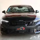 كيا K5 نص فل 2026 بانورما جلد كاش - تقسيط