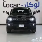جيتور t1 فل كامل ونص فل 2025