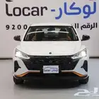 دونج فينج __ شاين ___E1 - ___ 2026