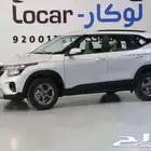 كيا سيلتوس ستاندر مطور 2025