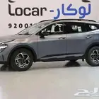 كيا سبورتاج ستاندرد 2025